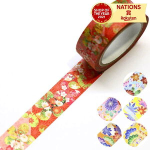 カミイソ kimono美四季華桜 生活用品 オフィス用品 ステーショナリー 文房具 事務用品 テープ シール テープ用品 マスキングテープ