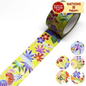 カミイソ kimono美四季華桜 生活用品 オフィス用品 ステーショナリー 文房具 事務用品 テープ シール テープ用品 マスキングテープ