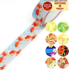 }XLOe[v kimono J~C\Y V YUU g_^Cv g pi ItBXpi Xe[Vi[ [ pi