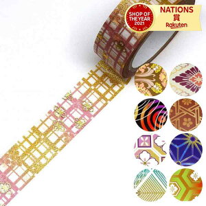 J~C\ kimonoԋTb pi ItBXpi Xe[Vi[ [ pi e[v V[ e[vpi }XLOe[v