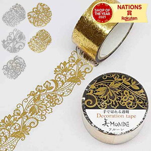 { J~C\SAIEN}XLOe[vt[  fR[Ve[v pi ItBXpi Xe[Vi[ [ pi