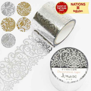 { J~C\SAIEN}XLOe[vt[  fR[Ve[v NAe[v pi ItBXpi Xe[Vi[ [ pi