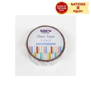 NAe[v J~C\Y irowa SAIEN 15mm×3m }H 킢 Ő؂ \Ă͂ nhNtg yY {