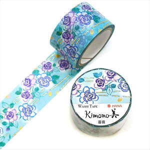 KN Kimono J~C\Y }XLOe[v }Xe 25mm 5m FT a Ya Of[V { Xe[Vi[