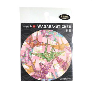 ܒ J~C\Y kimono aXebJ[ V[ Of[V FT a aG a a_ { Xe[Vi[