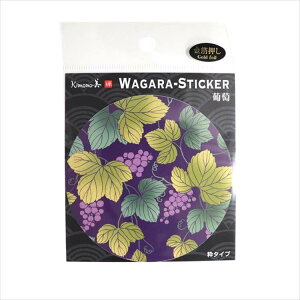  J~C\Y kimono aXebJ[ V[ Of[V FT a aG a a_ { Xe[Vi[