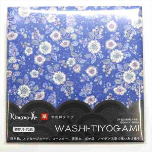 a㎆  FT^Cv _a J~C\Y kimono 24 ܎ FT a aG a a_ { Xe[Vi[