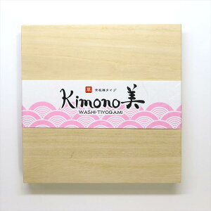 a㎆  ˔ S13 Ya J~C\Y kimono ܎ FT a aG a a_ { Xe[Vi[
