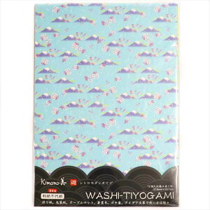 xmR a㎆ _a J~C\Y kimono 4F 12 ܎ FT a aG a a_ { Xe[Vi[