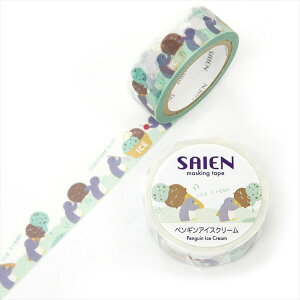 yMACXN[ J~C\Y SAIEN }XLOe[v }Xe e[v 15mm 7m Ya { 蒠 }H  킢