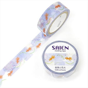 Ɖԉ J~C\Y SAIEN }XLOe[v }Xe e[v 15mm 7m Ya { 蒠 }H  킢