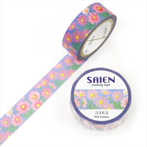 RXX J~C\Y SAIEN }XLOe[v }Xe e[v 15mm 7m Ya { 蒠 }H  킢