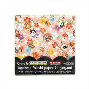 千代成長祈願 カミイソ産商 Kimono美 開運吉祥千代紙 雲龍和紙 千代紙 折紙 友禅柄 和柄 国産和紙 日本製 24枚入