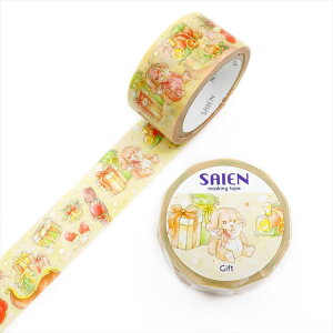 Gift カミイソ産商 SAIEN マスキングテープ 金箔 マステ テープ 幅20mm 5m巻 国産和紙 日本製 手帳 図画工作 可愛い かわいい クリスマス