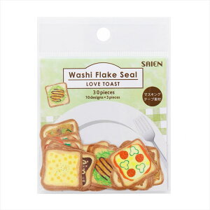 LOVE TOAST Deli J~C\Y SAIEN t[NV[ V[ XebJ[ fR[VXebJ[ 30 Ya { 蒠 }H  킢