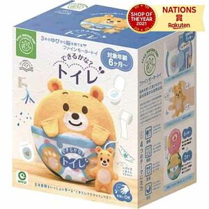 t@C[^[@}i[zG{V[Y ł邩ȁHgC K ܂}XRbg gCg[jO VтȂwׂ zG{ gC}X^[ B c