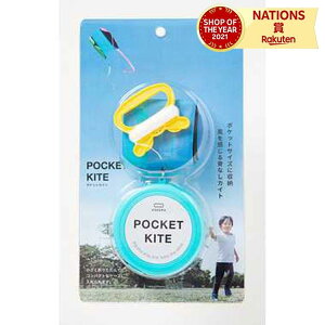 |PbgJCgEu[ V  p̃P[X gтł JCgV y߂ qǂ ̂Ȃ̗V y 