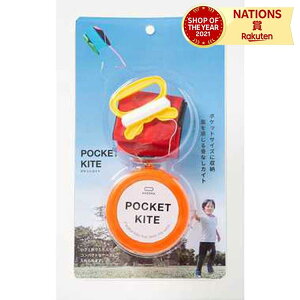 |PbgJCgEbh V  p̃P[X gтł JCgV y߂ qǂ ̂Ȃ̗V y 