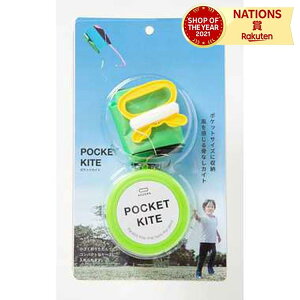 |PbgJCgEO[ V  p̃P[X gтł JCgV y߂ qǂ ̂Ȃ̗V y 