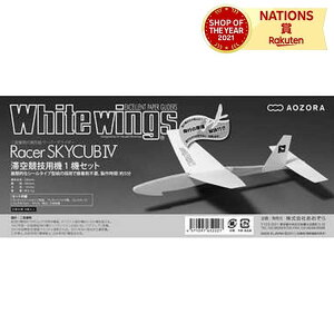 zCgECOXE[T[XJCJuIV s@  H V y[p[Ntg mߋ v[g NX}X a j̎q 