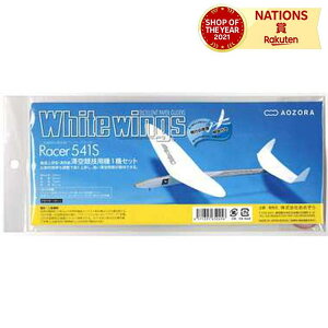 [T[541S  蕨̂ s@ y O H  Ntg j̎q wK NX}X v[g