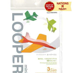 [p[~j3@Zbg  s@  g Ԃ H w   AI] mߋ j̎q wK