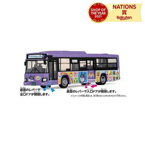 DK-4123 ΂܂HoX AKc} ꂢIAp} _Cybg 3Έȏ nCNIeBfV[Y