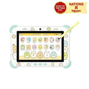 ݂R炵 Wi-FiłȂI݂ȂƂȂI݂Rpbh 8C` AKc} ^ubg^gC 3ˈȏ ^b`yt