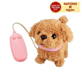 リモコンでおさんぽキャンキャントイプー ぬいぐるみ 人形 3才以上 電動ぬいぐるみ いぬ イヌ 犬 鳴く 歩く 動く 動物