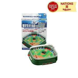 싅JrD  j̎q RpNg^Cv ^ s v[g  {ih ֗ Jo[t z[p[eB