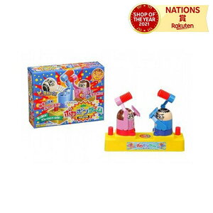 G|bNЂ̃|J|Q[ Q[ p[eBQ[ ΐgC ANVQ[  4Έȏ fR[VV[t