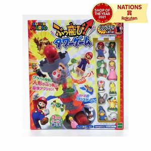 X[p[}I ԂсI^[Q[ G|bN Q[ oXQ[ l`10̕t p[eBQ[ ΐgC t@~[Q[