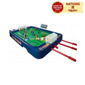 サッカー盤 ロックオンストライカー サッカー日本代表Ver． エポック社 ゲーム アクションゲーム サッカー盤 5歳以上 簡単操作