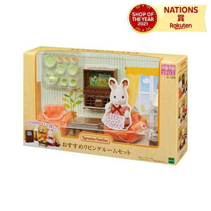 Z-199 ߃rO[Zbg VojAt@~[ G|bN 3Έȏ Zbg l`V V [Zbg