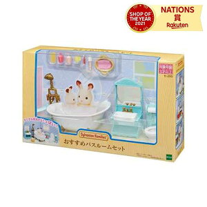 Z-200 ߃oX[Zbg VojAt@~[ G|bN 3Έȏ Zbg l`V V [Zbg