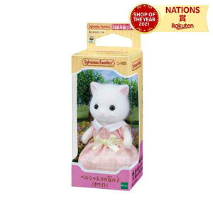 j-105 yVlȐ̎qizCgj VojAt@~[ G|bN 3Έȏ Zbg l`V V l`  ˂ L