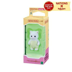 j-107 yVlR̐Ԃ VojAt@~[ G|bN 3Έȏ Zbg l`V V l`  ˂ L