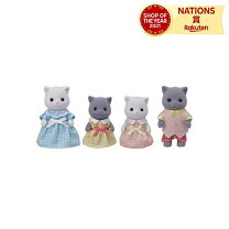 楽天市場】シルバニア ペルシャねこの赤ちゃんの通販