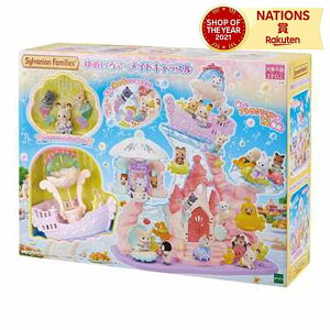 R-72 ߂}[ChLbX VojAt@~[ G|bN 3Έȏ Zbg l`V 䂤񂿗V X̂͂Ȃ