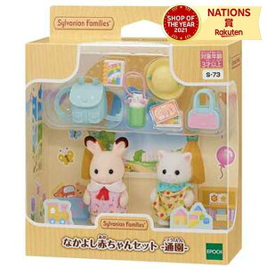 S-73 Ȃ悵ԂZbg ʉ VojAt@~[ G|bN 3Έȏ Zbg l`V V ԂӂZbg قV[Y