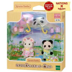 S-74 Ȃ悵ԂZbg -Jӂ- VojAt@~[ G|bN 3Έȏ Zbg l`V V J̓ U