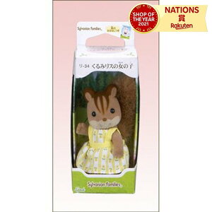 ]34݃X̏̎q VojAt@~[ G|bN 3Έȏ Zbg l`V V l`  肷 q