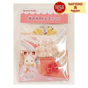 ̎q̃hXisNj VojAt@~[ G|bN 3Έȏ Zbg l`V V Zbg p[eB[