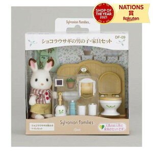 VRETM̒j̎qEƋZbg VojAt@~[ G|bN 3Έȏ Zbg l`V V gC Ƌ