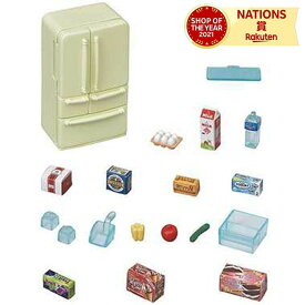 カー422 冷蔵庫セット（5ドア） シルバニアファミリー エポック社 3歳以上 セット 人形遊び ごっこ遊び 家具シリーズ 両開きのドア キッチン