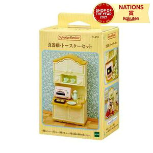 HIEg[X^[Zbg VojAt@~[ G|bN 3Έȏ Zbg l`V V ƋV[Y Lb`Ƌ