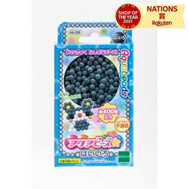AQ-239 アクアビーズ はいいろ 単色ビーズ 5mm球 約400個 エポック社 6歳以上 メイキングトイ 水でくっつく ビーズ