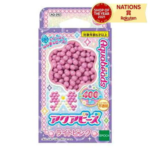 AQ-292 ANAr[Y CgsN G|bN ł PFr[Y ܂r[Y 6Έȏ [ ǉ pXeJ[