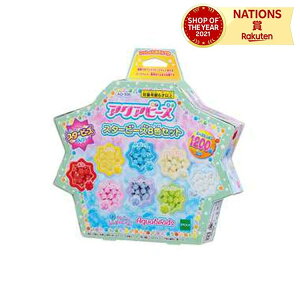 AQ-308 X^[r[Y8FZbg ANAr[Y G|bN X^[r[Y ł r[Y fUCV[g Zbg 6Έȏ