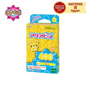 AQ-324 ANAr[Y X^[r[Y  G|bN ANAr[Yp ʔr[Y 400 6Έȏ PFr[YZbg